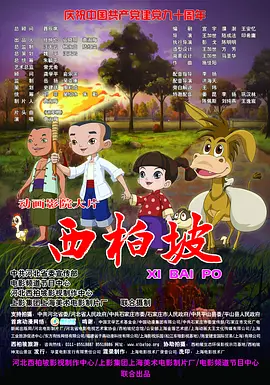 日韩中文字幕在线视频