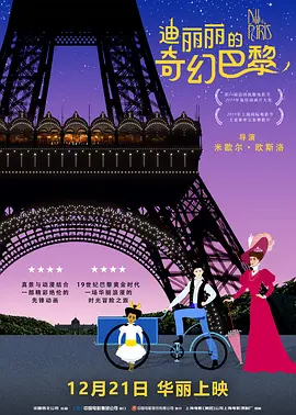 日韩中文字幕在线视频